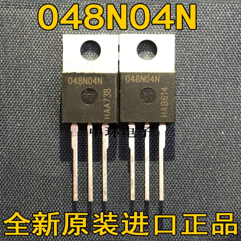 10 pièces IPP048N04N 048N04N TO-220 MOS 70A 40V