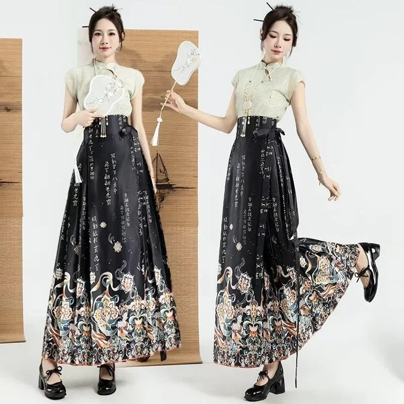 التنانير النسائية الجديدة النمط الصيني مزاجه اليومي أنيقة السائدة الشارع الشهير محب الجمالية المطبوعة تصميم فريد من نوعه الترفيه #5