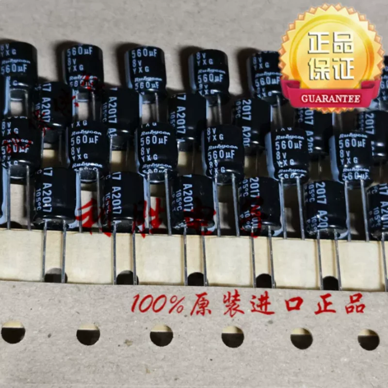 10PCS-100PCS Japanese Ruby Capacitor 8V560UF 8 * 9 ZLG YXG High Frequency Low Resistance Replacement 6.3V560UF