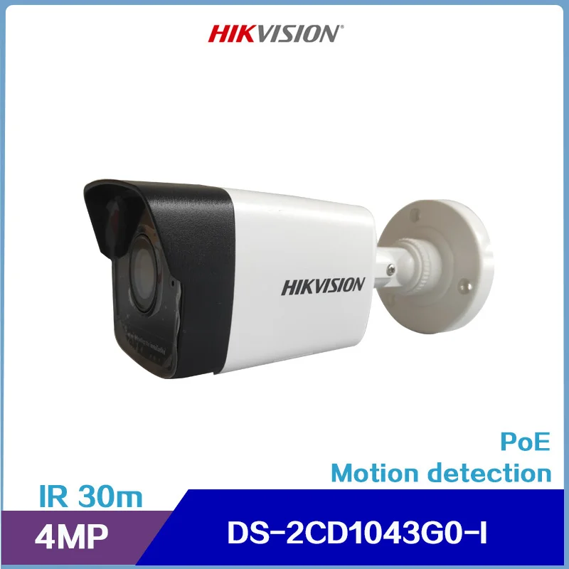 

Original HIKVISION DS-2CD1043G0-I 2.8mm 4MP Fixed Bullet Network Camera, IR 30m