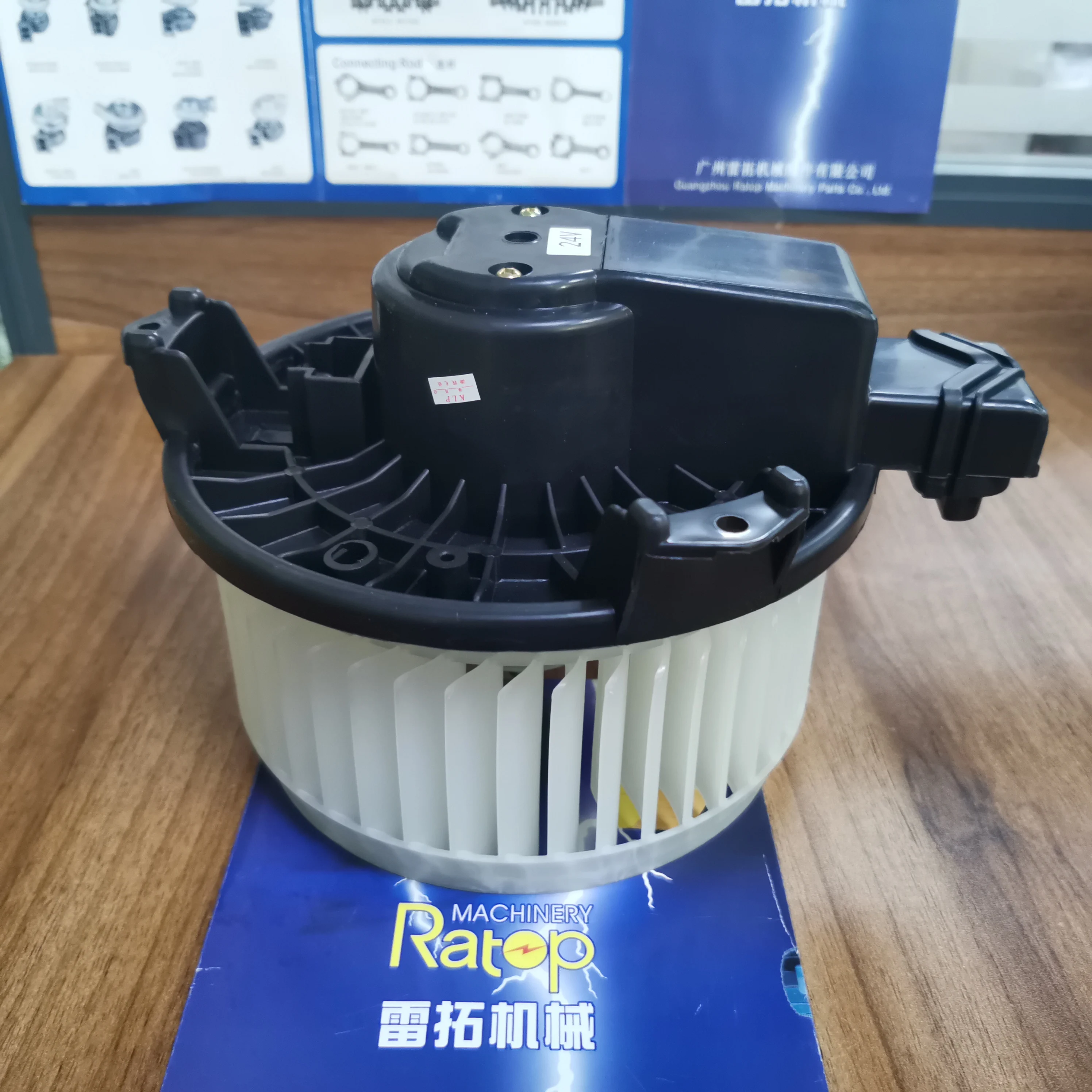 Excavator Construction Machinery Air Conditioner Parts ZAX240-5G Blower Fan XB00001057 ZAX360-5G Blower Motor