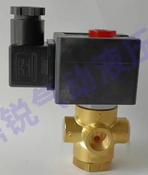 الأصلي الجديد SCXB320A178 صمام اثنين موقف ثلاثي صمام الملف اللولبي ضاغط الهواء صمام الملف اللولبي