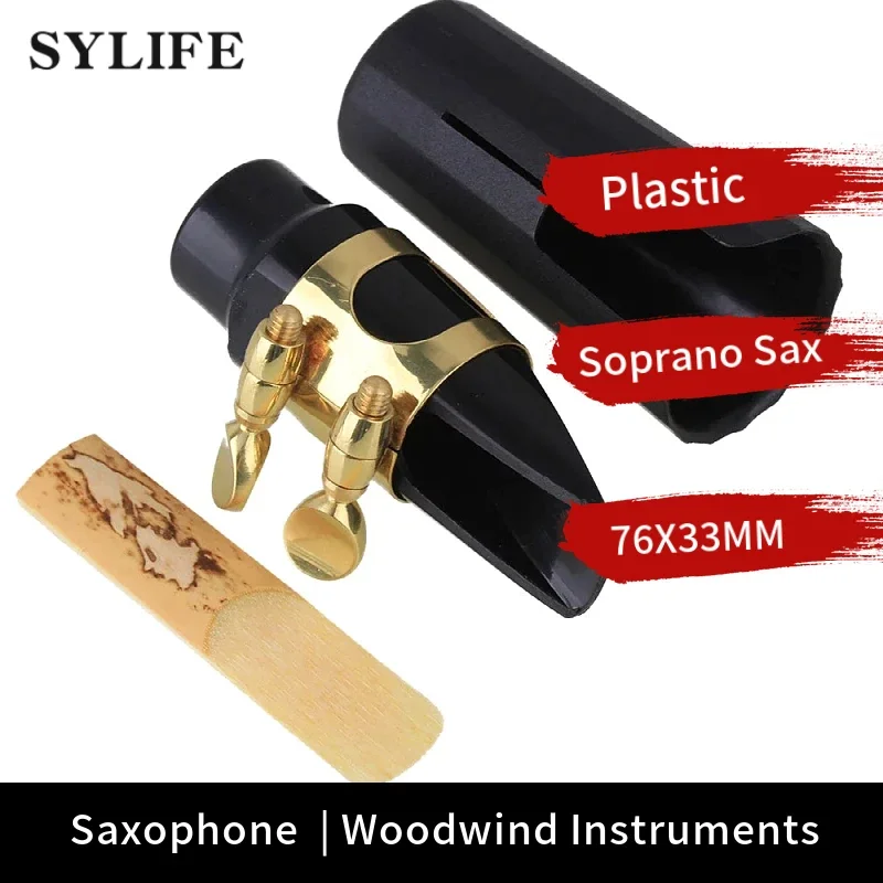 Golden Soprano Sax Mouthpiece Set - Includes Cap, Ligature & Reed for Professional Play