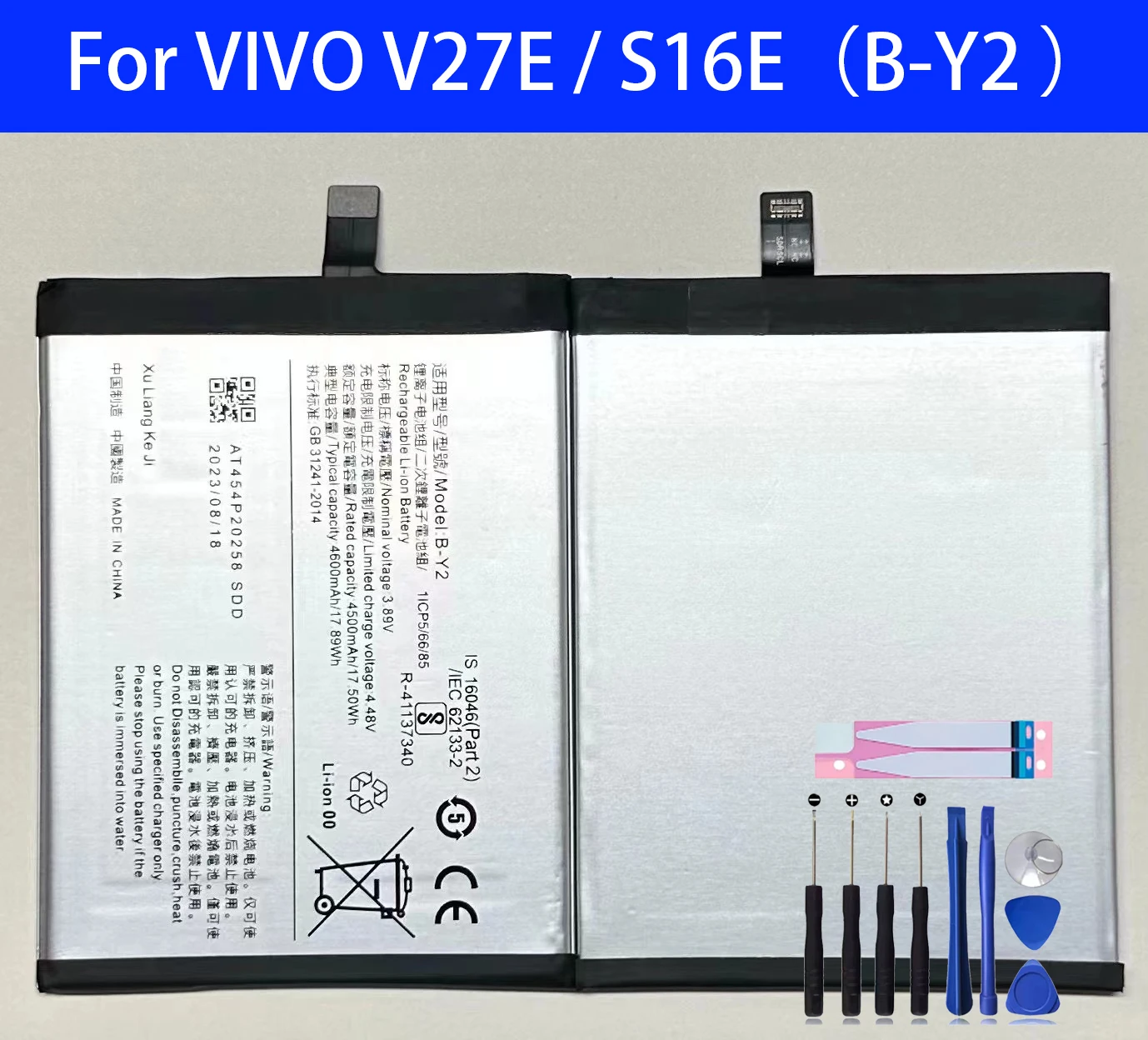 100% hohe Kapazität B-Y2 Ersatz batterie für vivo v27e Batterien + Werkzeuge