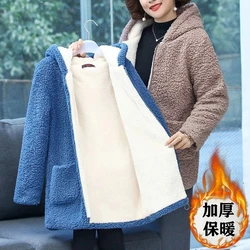 Mother Winter Coat Hooded Middle-Aged Women's Clothing Velvet Thick Polar Fleece Wool Jacket Cotton-Padded Jacket Women Elegant