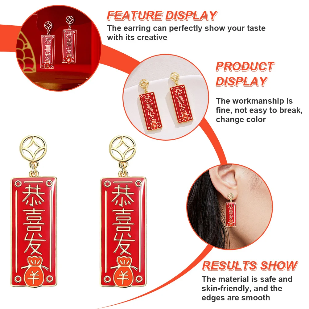 

1Pair Red Earrings Chinese Style Lightweight Ear Dangle Smooth Edges Ear Pendant Women Accessories Earrings for Women