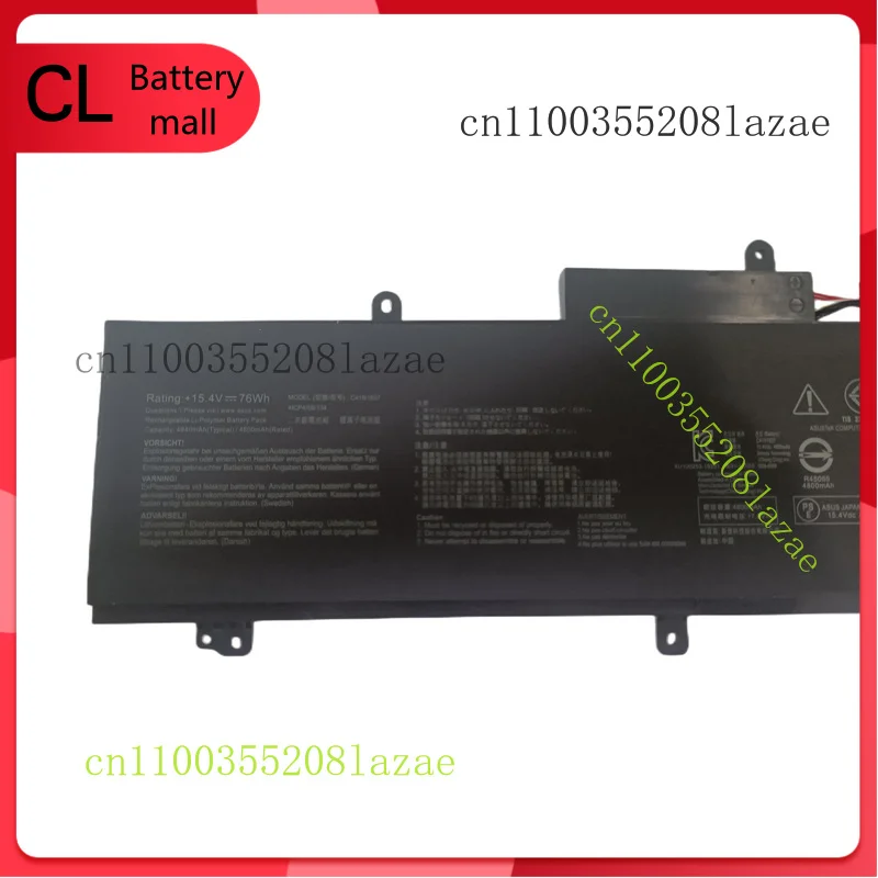 Original C41N1837 Akku für ASUS ROG Zephyrus GU502G GU502GV GA502DU GX502GV