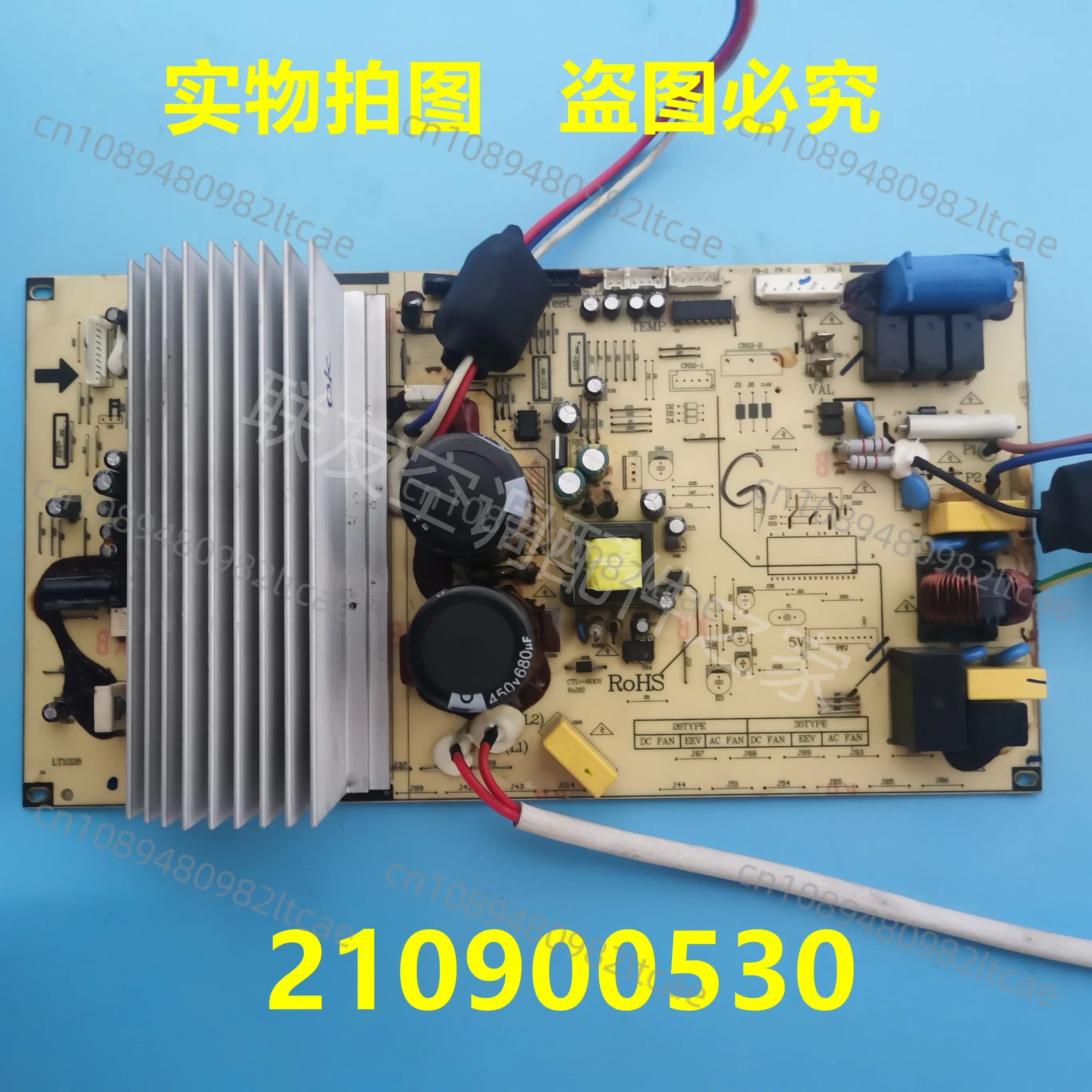 

Подходит для универсальных аксессуаров TCL Electrolux ASN108D32UFZ, плата внешнего блока инверторного кондиционера 210900530