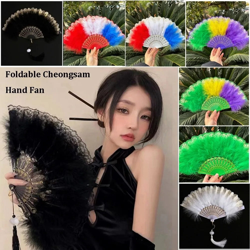 

Chinese Ancient Style Foldable Cheongsam Hand Fan with Plastic Fan Bone Colorful Lace Folding Fan Vintage Retro Classical