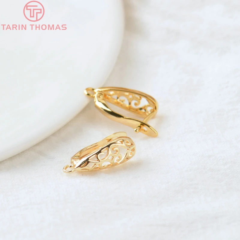 (2070)6PCS 10x17MM 24K Gold Color Brass Drop Shape Stud Earrings Pins Earrings Clasps High Quality DIY Jewelry Making Findings