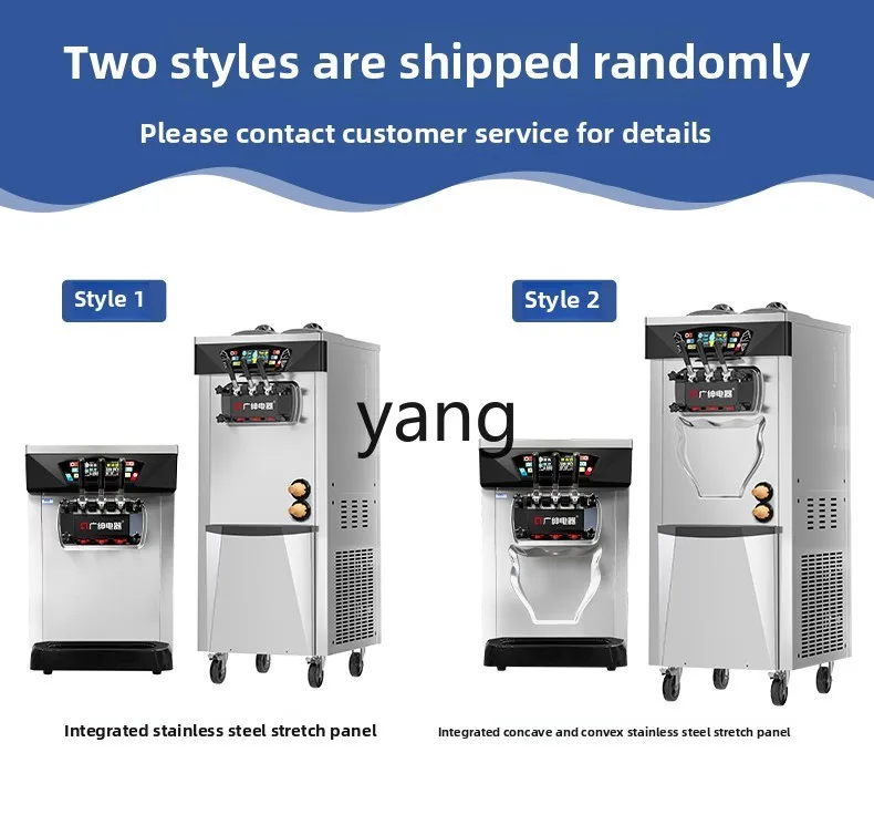 CX commercial petal modeling automatic ice cream machine milk tea shop ice cream machine