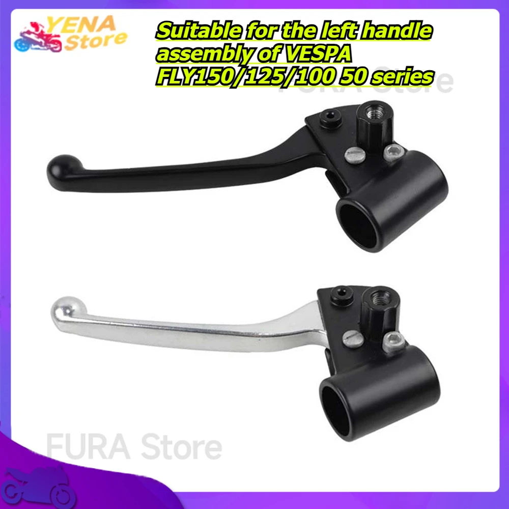 

Suitable for VESPA FLY150/125/100 50 series for modifying the left handlebar, brake handle and horn