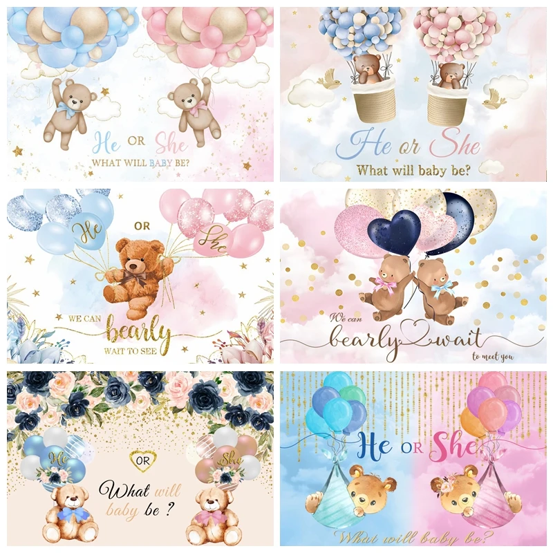 Gender Reveal Party Photograph - Photography Backdrop Muslin 评论和价格