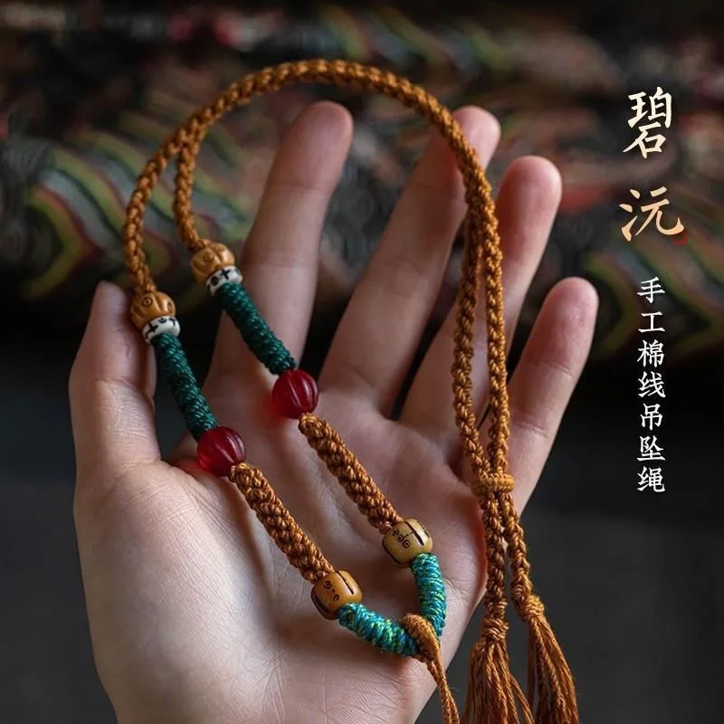 

High-End Tibetan Handmade Braid Rope Thangka Necklace Rope Amulet Pendant Rope Beeswax Pendant Rope Sweater Chain Ethnic Style