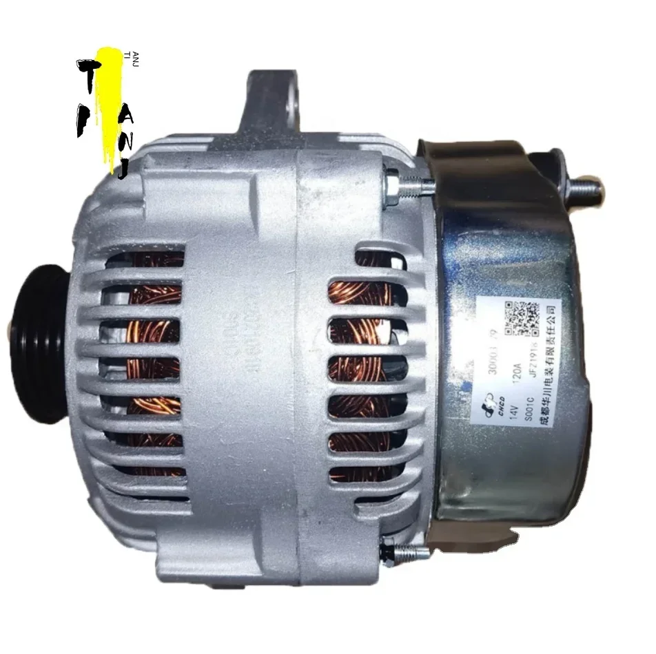 cheaper SAIC AUTO PARTS FOR MG 550  alternator 10088439  factory alternator dynamo power auto parts MG 550 350 750 MGt60