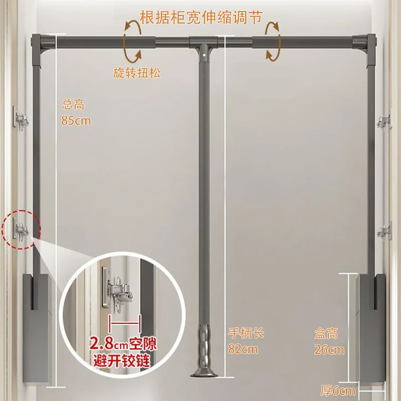 Wardrobe lift, retractable double buffer pull-down, automatic hanger