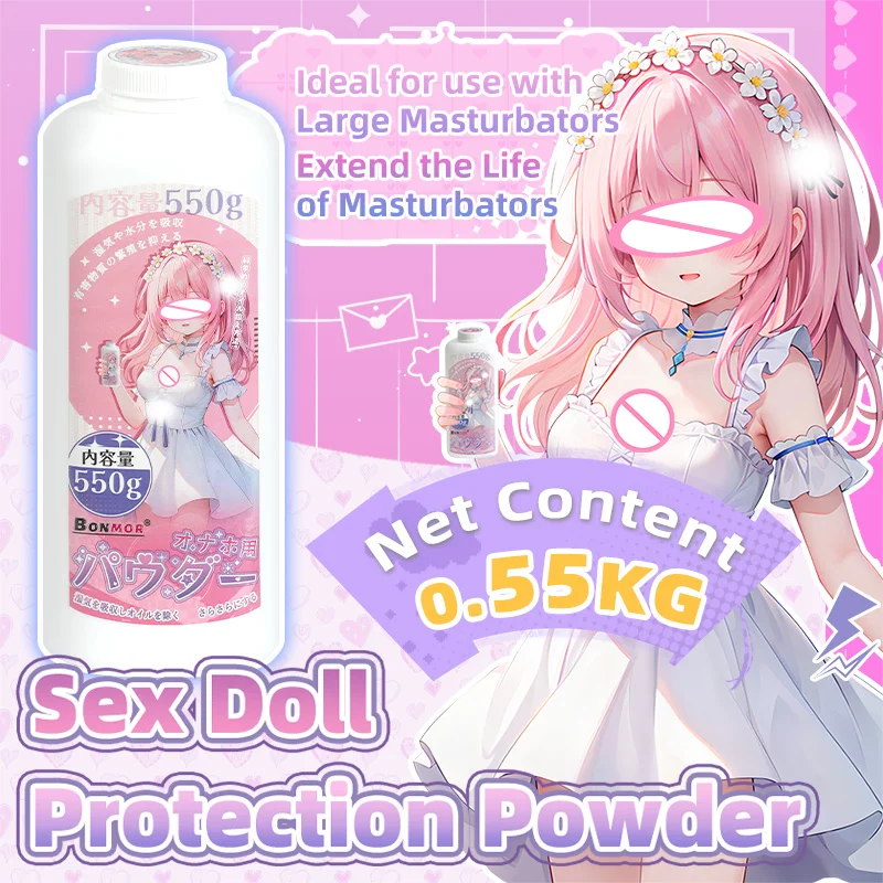 BONMOR Sex Doll Protective Powder Male Masturbator Cleaner Dry Clean Powder for Silicone Masturbator Sex Toy Adult Supplies 550G