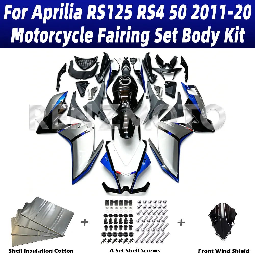 Aprilia RS 50 Fairing Kit -AliExpress