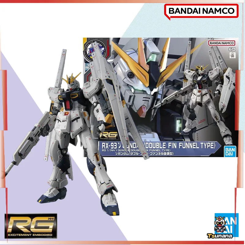 

Bandai RG 1/144 GUNDAM RX-93 VGUNDAM DOUBLE FIN FUNNEL TYPE Aninm Full Action Assembly Figure Original BOX Model Toy Giftsforkid