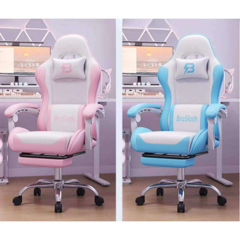 

Armrest Wheels Chair Ottoman Computer Comfortable Swivel Ergonomic Office Chair Gaming Designer Sillas De Oficina Furniture