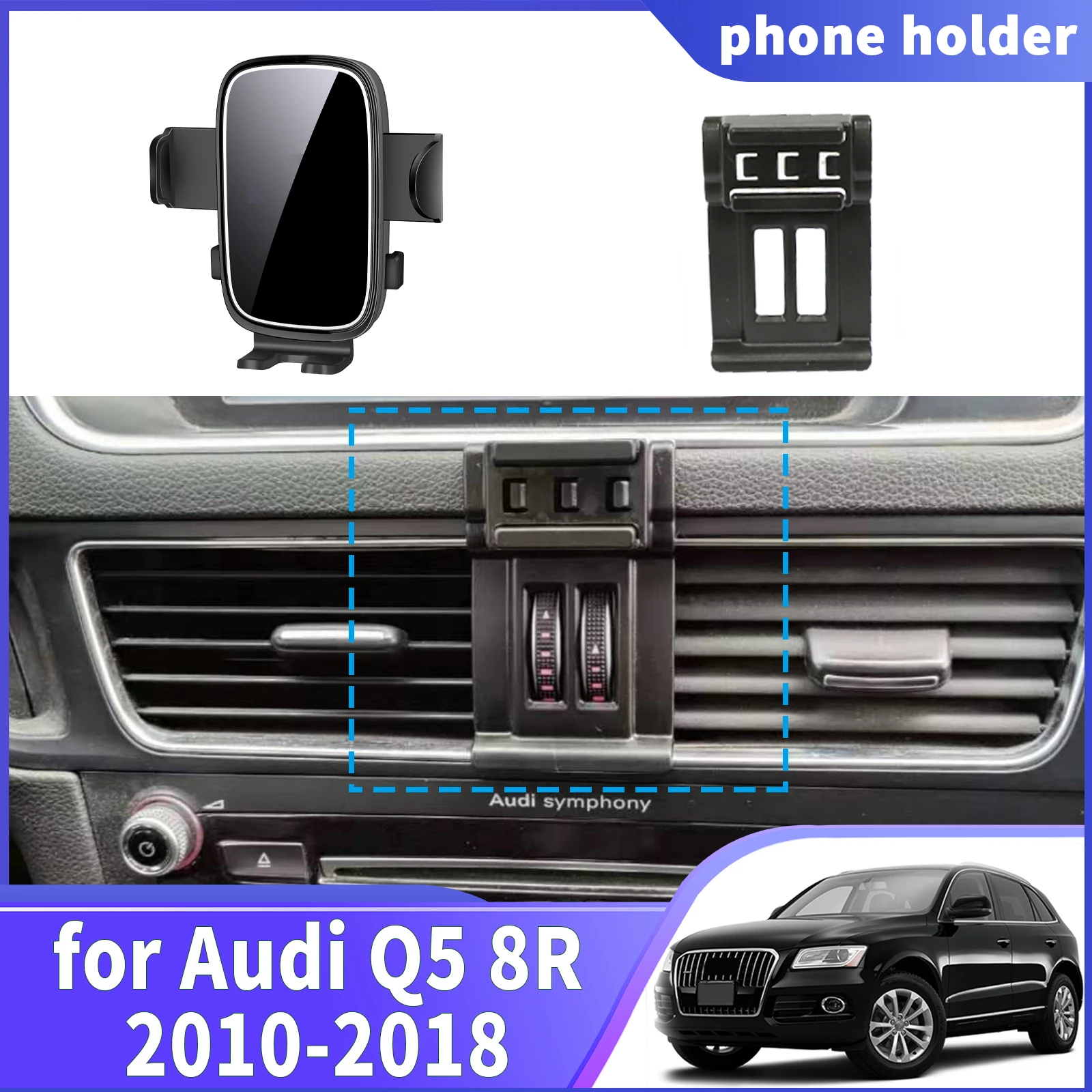 fit for Audi Q5 8R 2010 2011 2012 2013 2014 2015 2016 2017 2018 ​​Navigation Phone Holder Mount  Customized Car accessoires