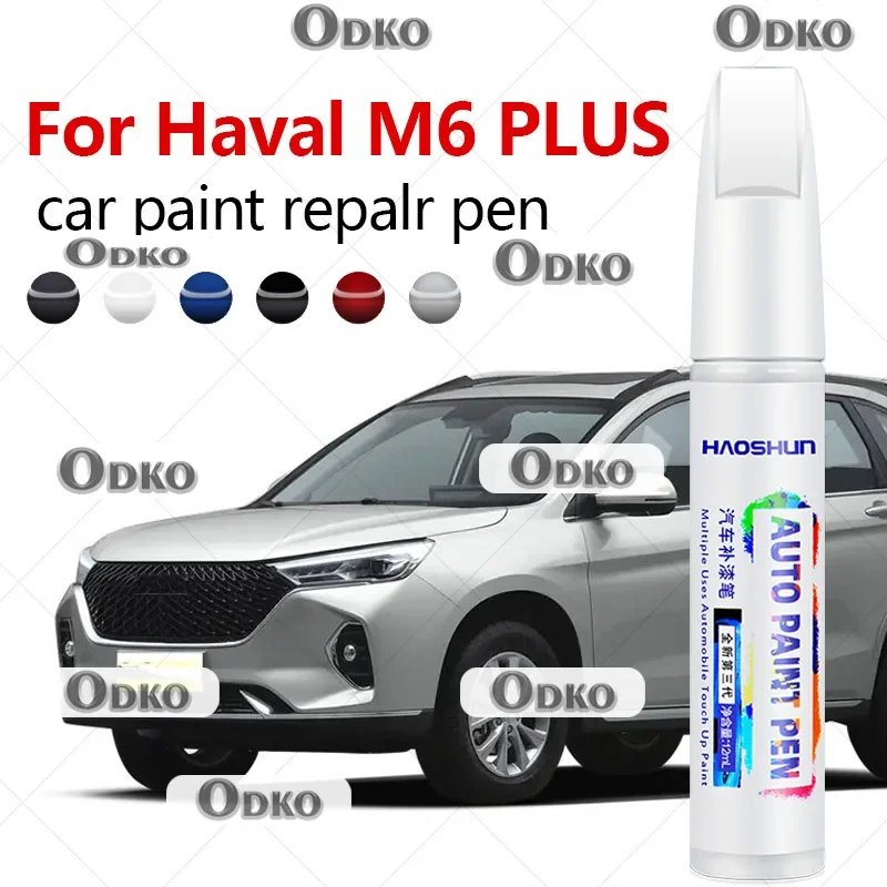 For Haval M6 M6 Plu…