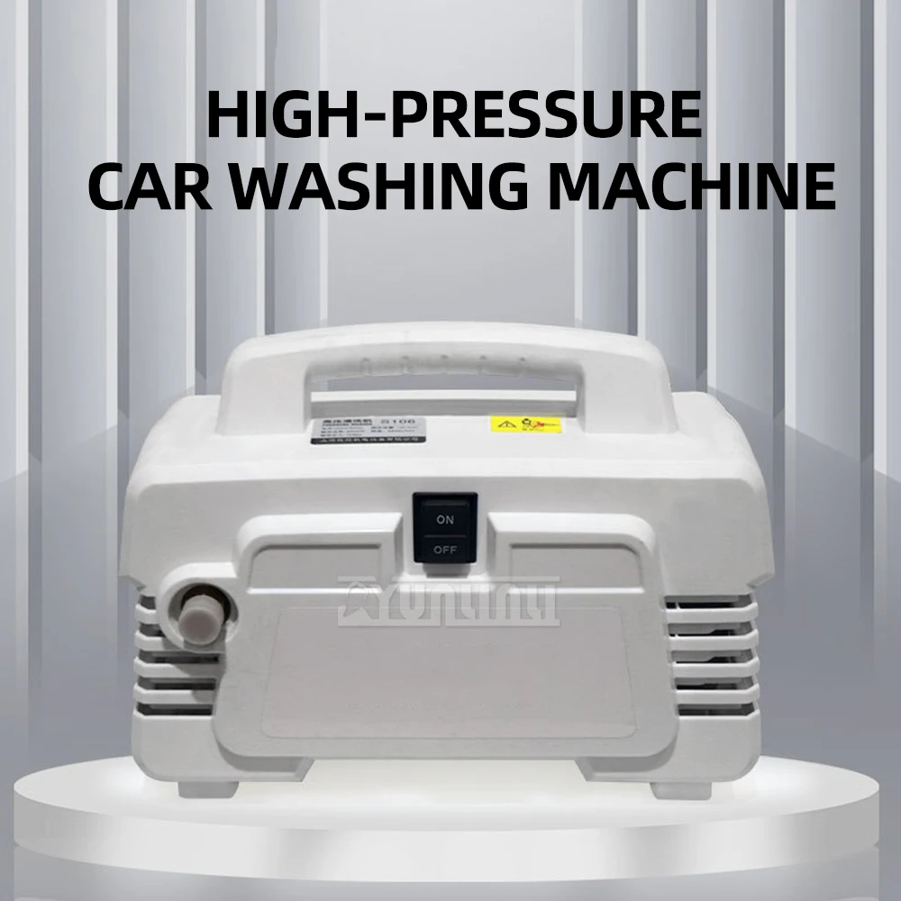 

Car washer high pressure water pump household 220V high power car brush water gun car strong washing grab