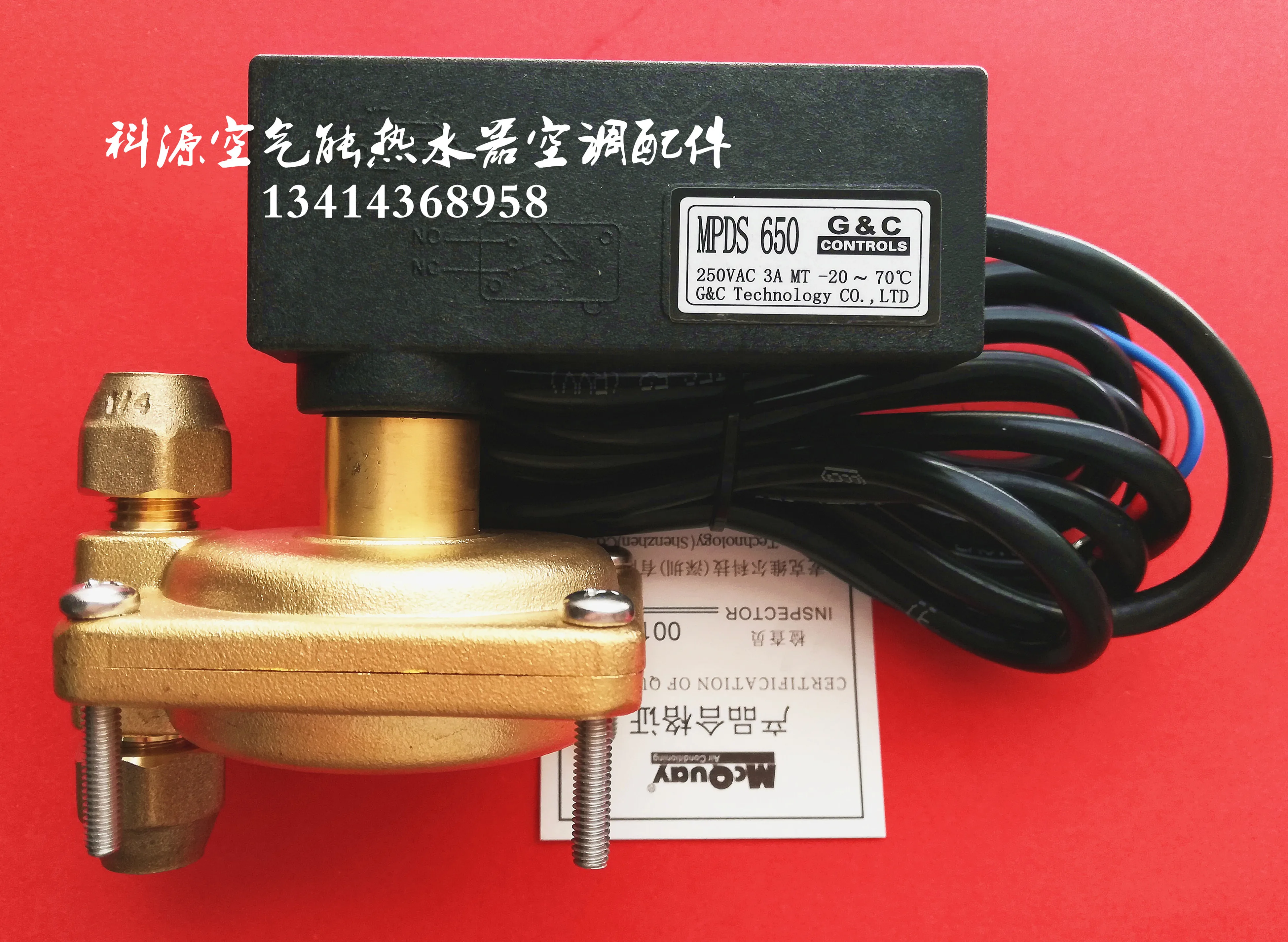 Central air conditioning water pressure and water flow differential switch MPDS630 MPDS650 MPDS680