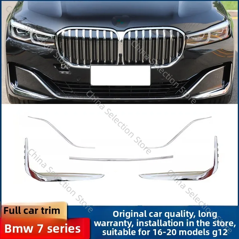 

Applicable to BMW 7 series body trim 730li front bar fog light chrome-plated 740li side skirt 750 rear bar tail throat bright