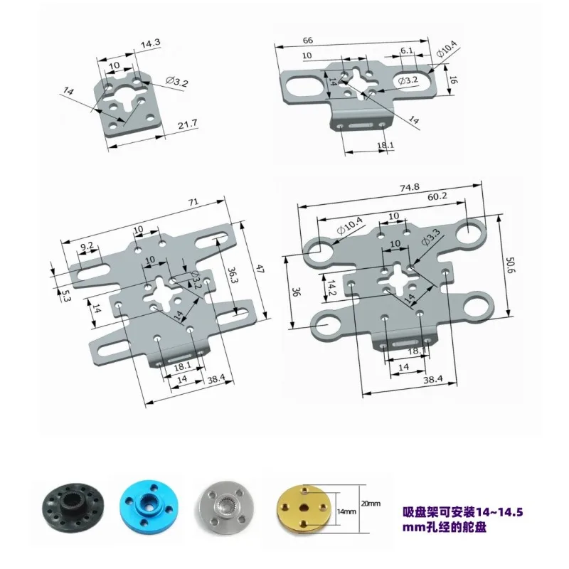 Manipulator, Suction Cup Manipulator, Vacuum Pump Suction Cup, Mechanical Arm