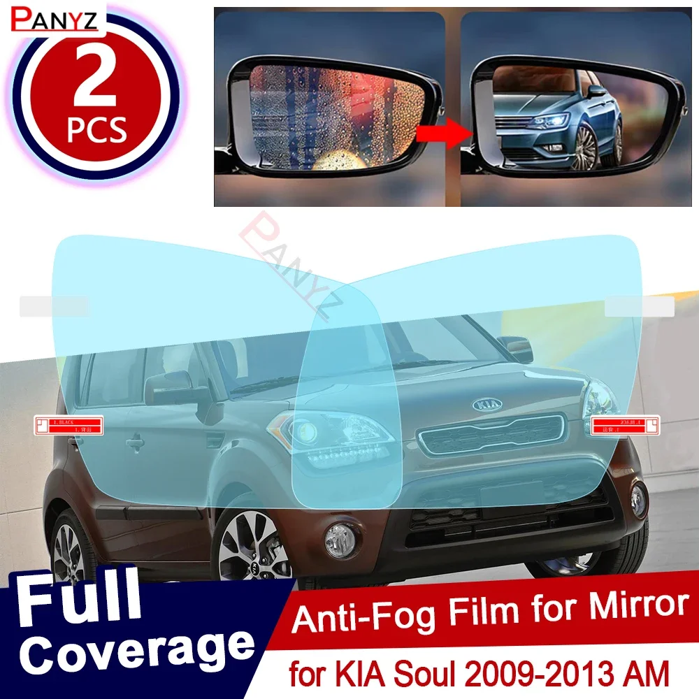 Full Cover Anti Fog Film Rearview Mirror Rainproof Clear Anti-fog Films Car Accessories Stickers For KIA Soul 2009-2013 AM