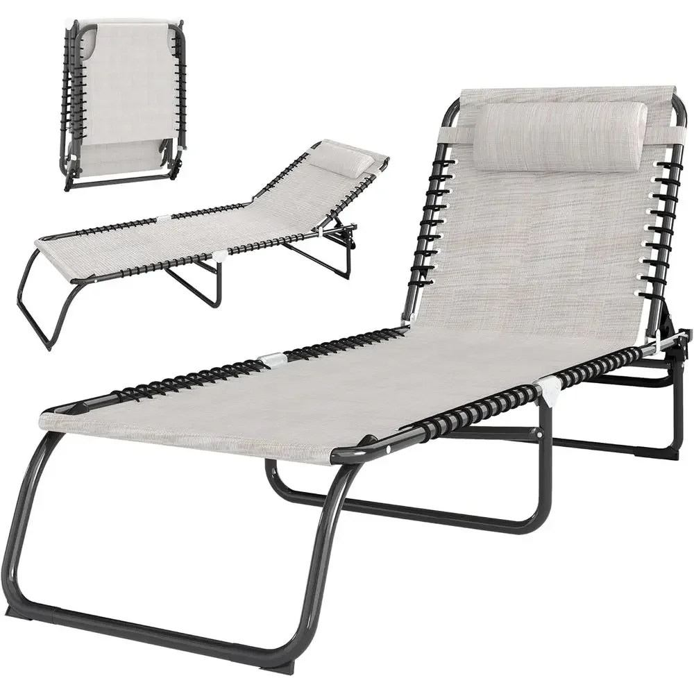 Cream White 4-Position Reclining Chaise Lounge Chair for Patio, Poolside, and Beach Comfort