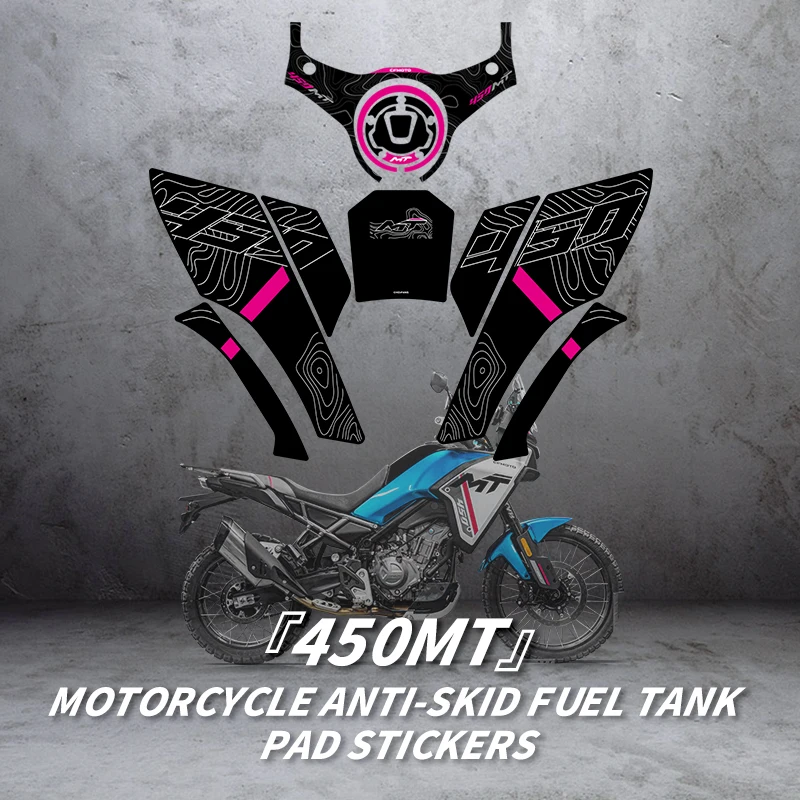 For CFMOTO 450MT 450 MT Motorcycle Fuel Tank Area Pad Stickers Gas Tank Abrasive Decorative Protection Pad Decals Kits