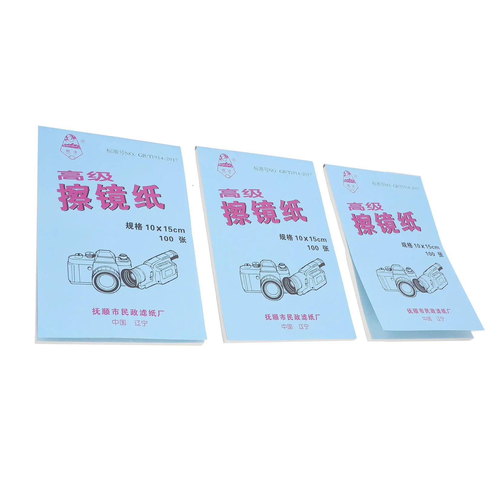 

300 Sheets Lens Cleaning Paper Tissue Wipes for Camera Microscope Glasses Remove Dirt Grease Fingerprints Clean Optics Surface