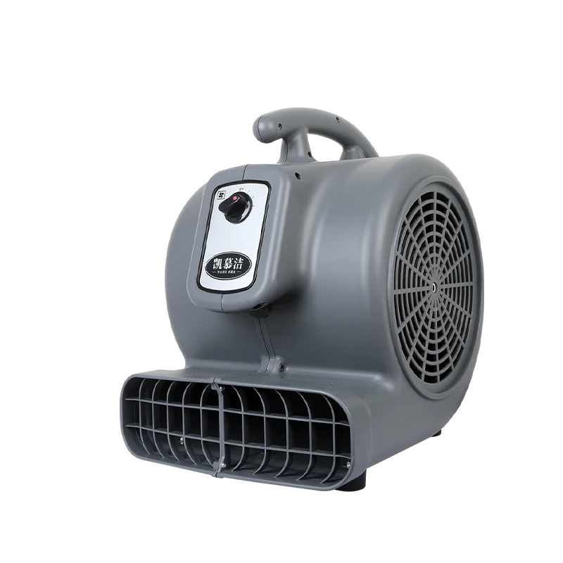 Professional 3 speed floor air dryer commercial blower carpet air blower