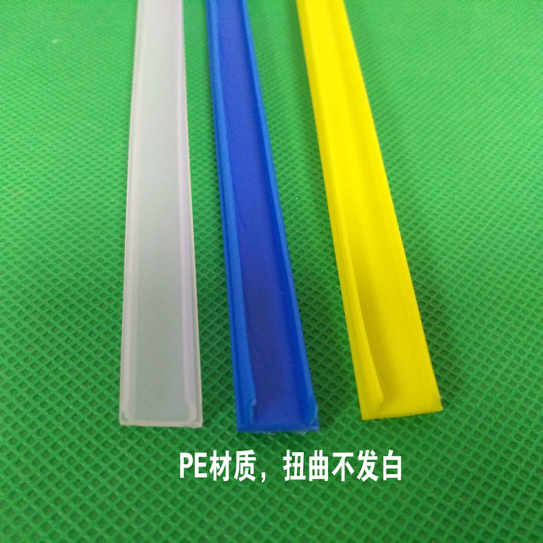 20M Aluminum profile groove strip, hard flat seal strip, dust strip, decorative edge banding and lamination, 2020/3030/4040/4545 view 3