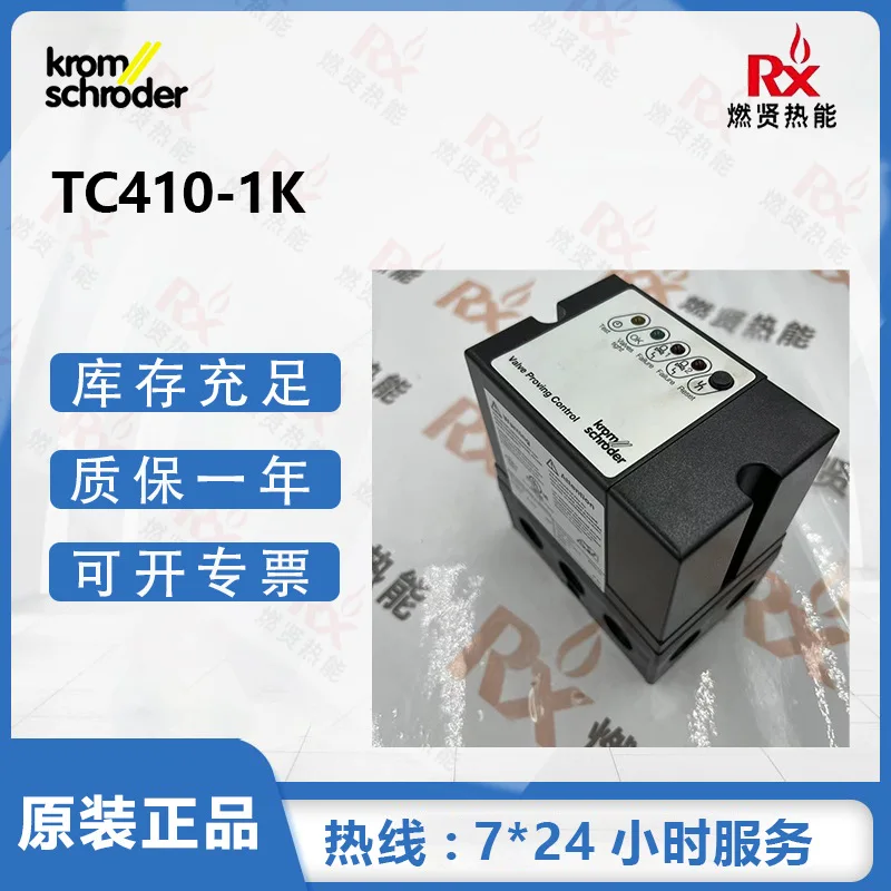 2025 Germany krom Hochord, gas leak detector TC 410-1K spot 20 original brand new