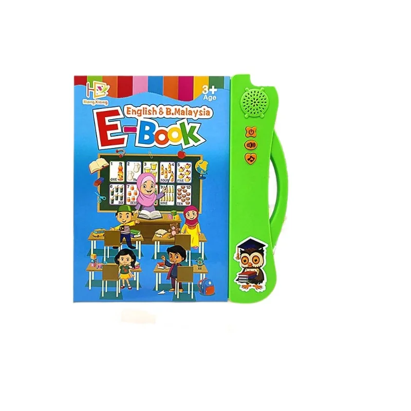Puzzle Early Education Finger Pointing Reading Children's English Learning Machine Toys Smart Audio E-book