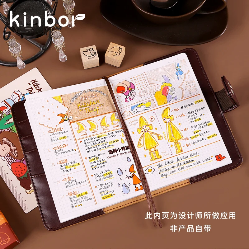 Kinbor Kitchen Elf A6 노트북 및 저널 수첩 상자 세트, 생일 선물, 졸업 선물, 귀여운 일기, 스승의 날 선물