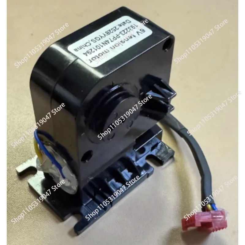 For 6V Tension Motor 193223 Elliptical Resistance Tension Motor Brand New