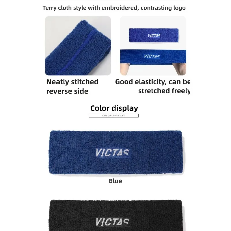 New VICTAS Embroidered Logo Headband, Sweat Absorbent Wristband for Table Tennis & Sports,Size W18 × H5 cm Two Color Available