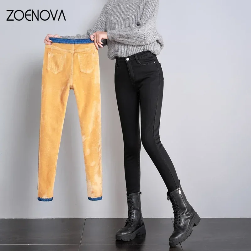 ZOENOVA  Women Thick Velvet Jeans Fleece  Warm Korean Fashion High Waist Skinny Elastic Pants Jean Casual Legging Winter 2023