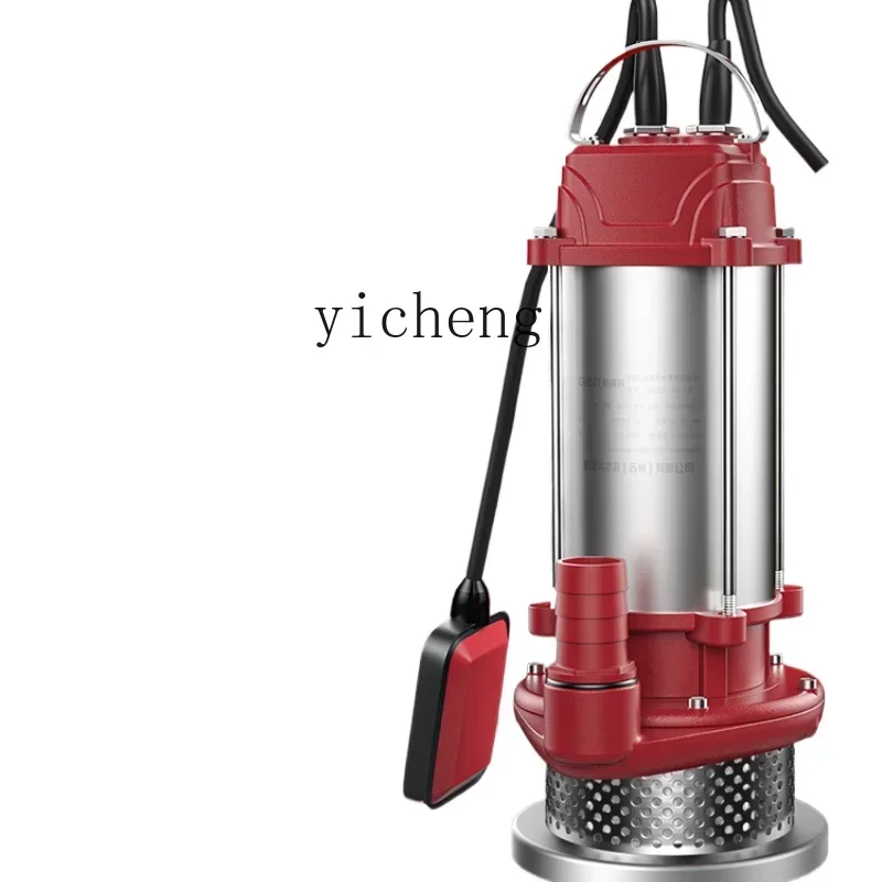 stainless steel submersible pump household agricultural sewage pump sewage pump small pumping machine well pumping