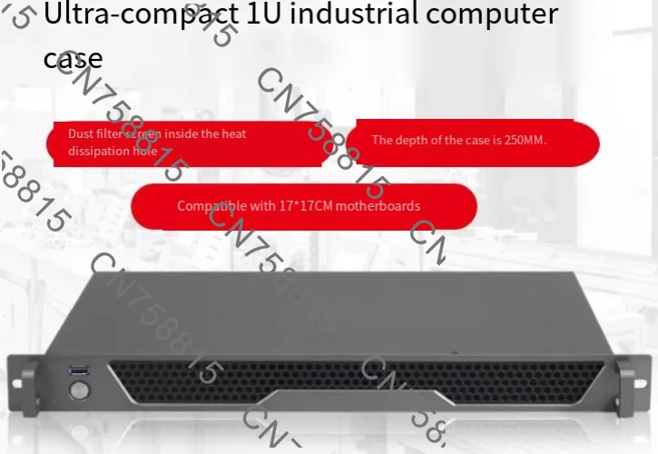 servidor-de-rack-corto-de-250-mm-de-profundidad-panel-de-aleacion-de-aluminio-chasis-de-control-industrial-1u