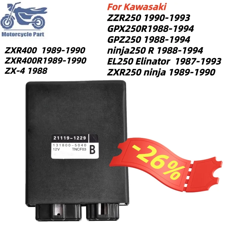 Intelligent Digital Ignition For Kawasaki ZZR250 GPX250R GPZ250 ninja250 R EL250 ZXR250 ninja ZXR400 ZZR GPX GPZ EL ZXR 250 400