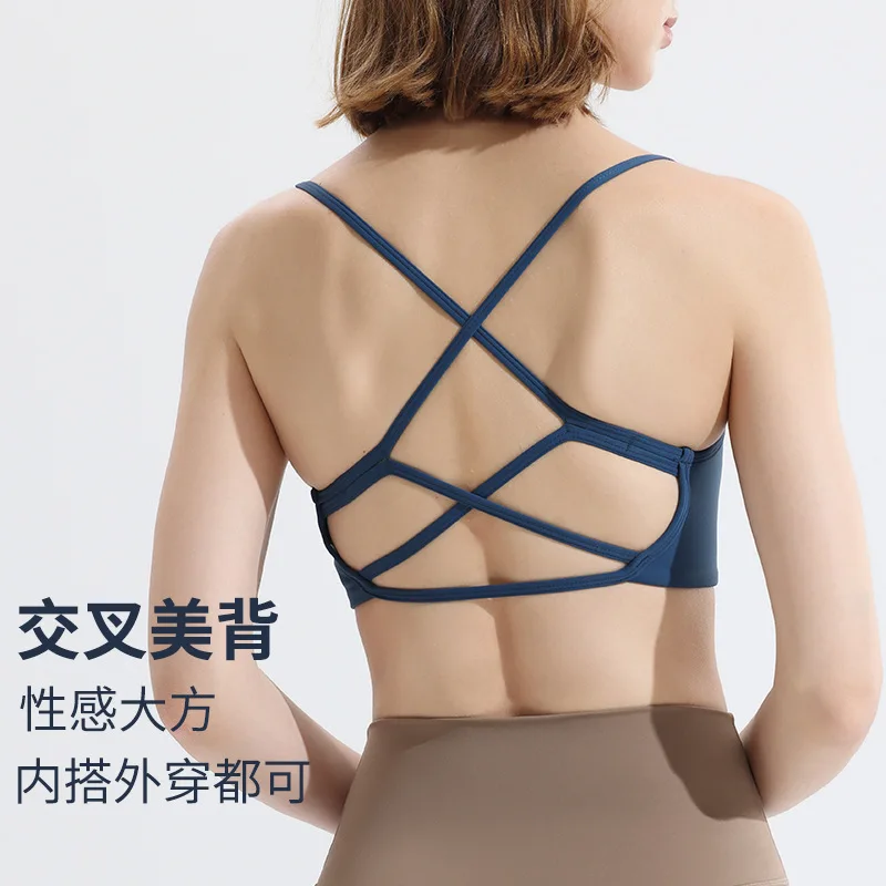 Sexy Criss Cross Back Sports Bra for Women - Medium Support Top with Fixed Cups, Summer Workout Bra for Running & Fitness