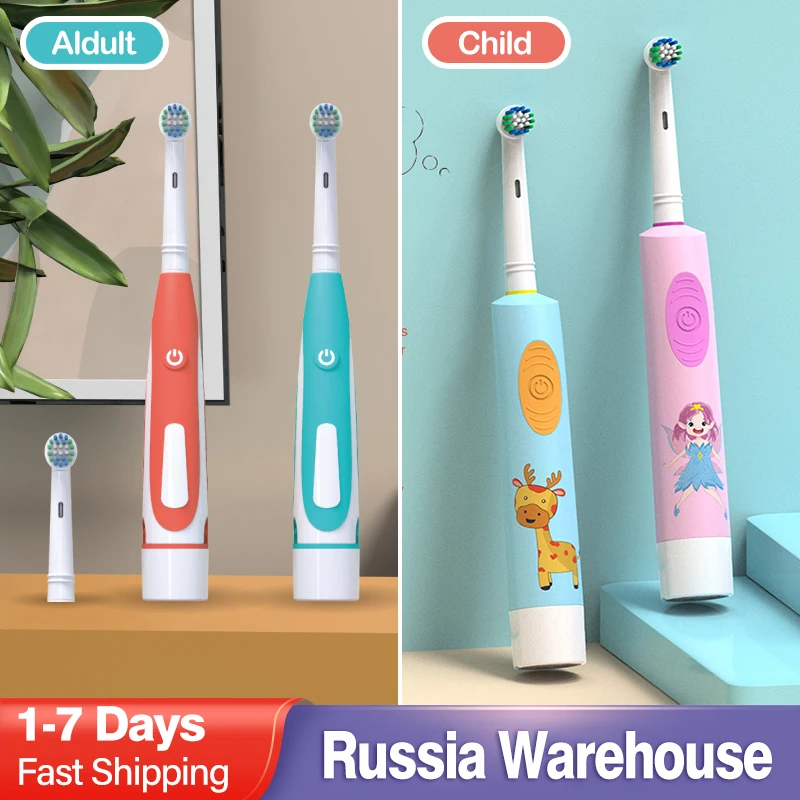 Electric Sonic Toothbrush For Couple Rechargeable Adult Waterproof Electronic Tooth Brush Cartoon Pattern For Kids Teethbrush