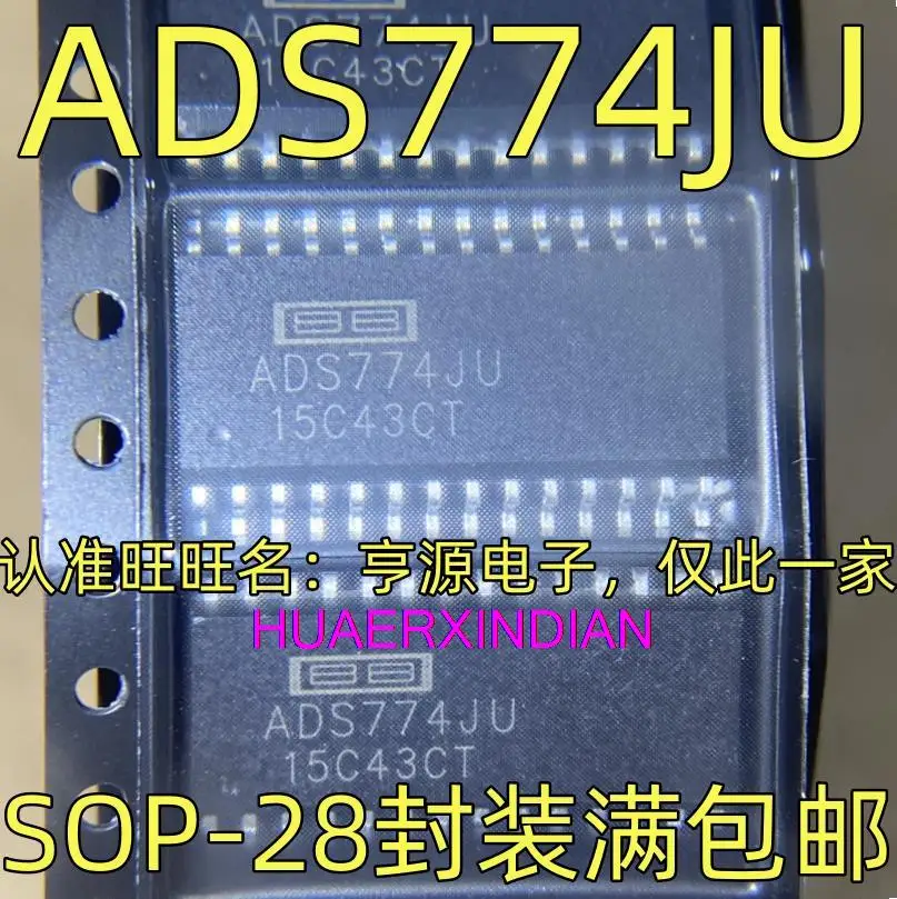 

10PCS New Original ADS774JU SOP-28 IC