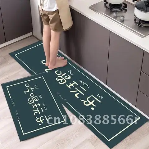 

Modern Simple Nordic Style Kitchen Floor Mat Household Carpet Long Strip Door Mat Fashionable Home Decor