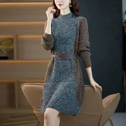 Short Dress Women's New Fashionable and Stylish Woolen Dress Knitted Bottom Skirt